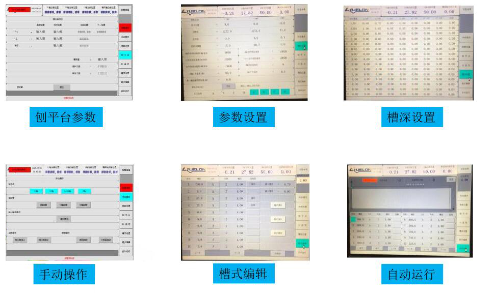QQ截图20230602113049.jpg