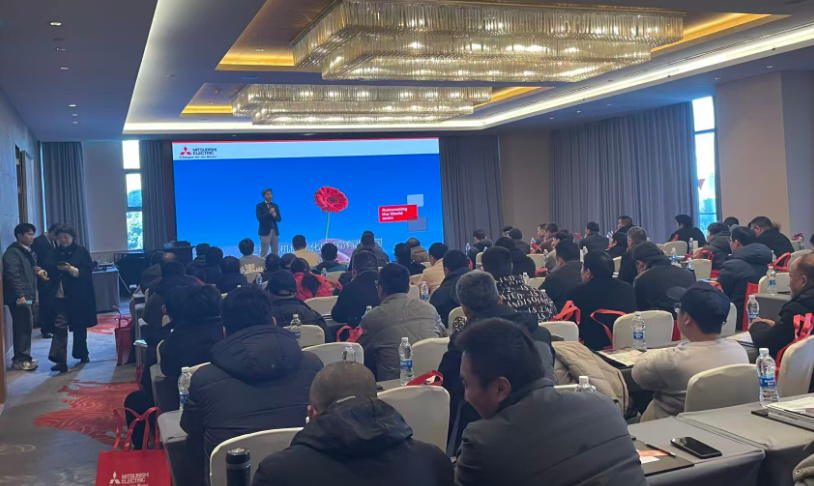 三菱电机自动化&苏州欧菱智能科技2026年江苏无锡研讨会顺利举行